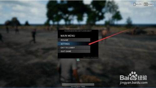 《绝地求生》红血设置攻略:轻松掌握红血调节技巧,提升生存率 《绝地求生》红血设置攻略:轻松掌握红血调节技巧,提升生存率