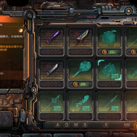 《死亡细胞》地图攻略+成就提升秘籍，解锁进阶技巧！