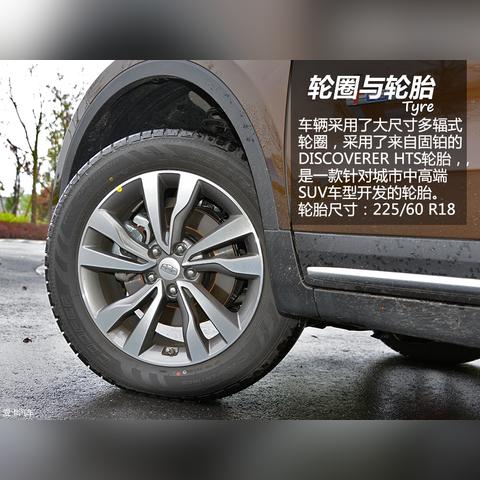 《绝地求生》八倍镜精准测距攻略：掌握技巧，轻松吃鸡！