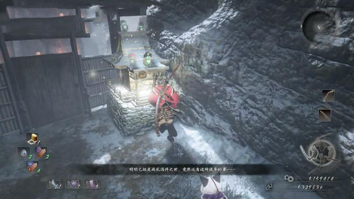 《仁王》全攻略揭秘：深度解析DLC与主线任务，攻略视频必看！