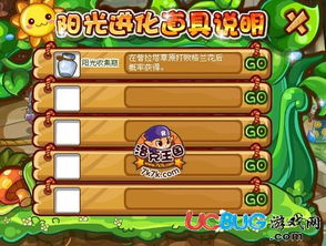 洛克王国塔罗斯( 他适合收集万象集吗) 洛克王国塔罗斯( 他适合收集万象集吗)