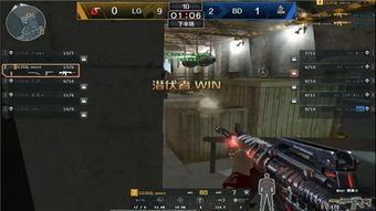 cfpls6（黑城镇能否守住优势）