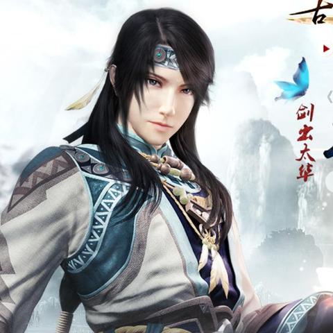 逆水寒正版手游下载,到底有什么吸引人的地方