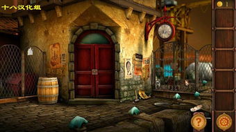 安城密室3,你能逃出去吗