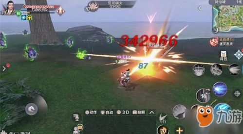 完美世界武侠技能（  仙武侠技能怎么玩）