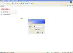psp小游戏怎么安装？手把手教你安装教程！