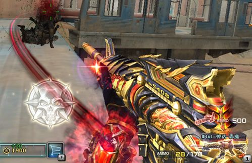 cf高跳辅助（CF高跳辅助助你快速提升）