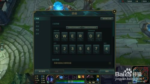 魔兽改键器（自己DIY改键省时间吗）