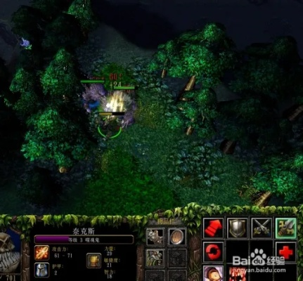 dota食尸鬼（带你从新手到王者）