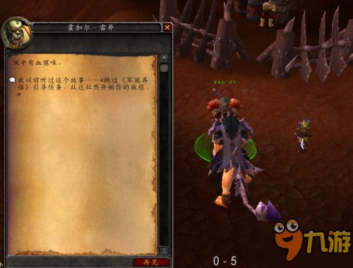 冬幕节伪装包的神秘由来