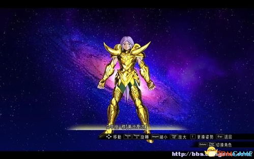 《圣斗士星矢斗士之魂》白金攻略：轻松解锁金奖杯技巧大揭秘