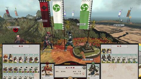 战国无双4-2全流程攻略:深度解析全人物技巧,解锁最强战斗策略 战国无双4-2全流程攻略:深度解析全人物技巧,解锁最强战斗策略