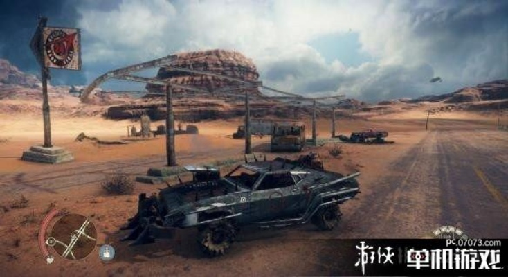 《疯狂的麦克斯》全收集攻略：高效车身碎片获取与营地搜集技巧揭秘