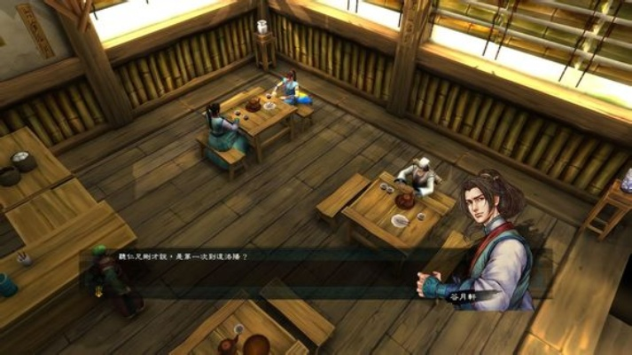 《侠客风云传》往事如烟剧情深度解析：揭秘隐藏台词背后的故事