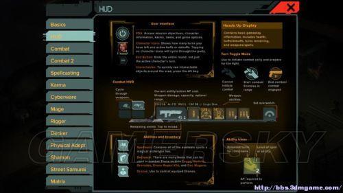 《暗影狂奔香港》攻略揭秘：深度剧情解析+独家技巧分享