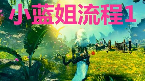 《三位一体3》全收集攻略揭秘：高效全成就解锁技巧大公开