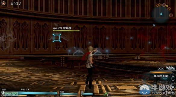 《最终幻想零式HD》阿基多之塔通关秘籍:高效攻略助你轻松征服! 《最终幻想零式HD》阿基多之塔通关秘籍:高效攻略助你轻松征服!