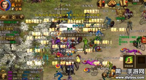 征途2藏宝图查询器,征途2藏宝图超过2小时之后怎办 征途2藏宝图查询器,征途2藏宝图超过2小时之后怎办