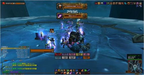 魔兽世界3.35私服（和官方服有啥区别）