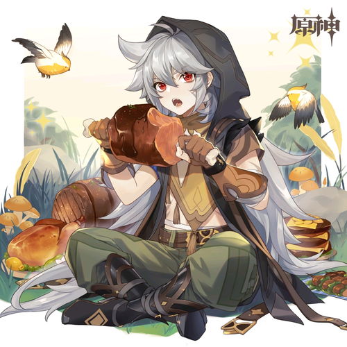 c81同人志,这本同人志里都有哪些角色