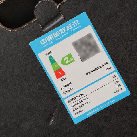 cf穿越火线外挂（玩家游戏体验如何保障）