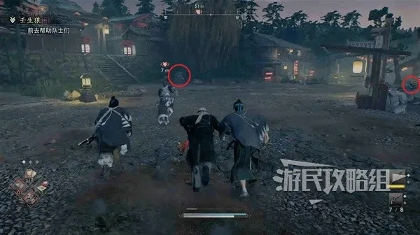 《浪人》剧情深度解析：全流程图文攻略+独家技巧揭秘