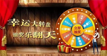 揭秘,从200幸运值到361幸运值究竟要花多少钱? 揭秘,从200幸运值到361幸运值究竟要花多少钱?