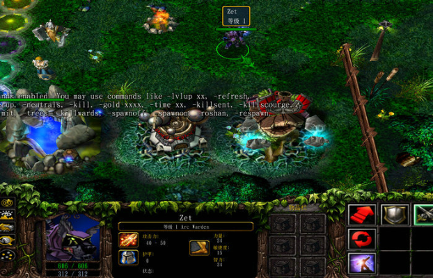 探寻Dota最好玩的AI地图