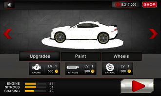 畅玩极速,探秘飚车世界手机版下载之旅 畅玩极速,探秘飚车世界手机版下载之旅