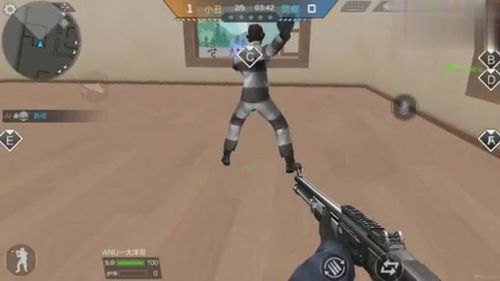 关于CF人物p掉衣服现象的剖析与反思