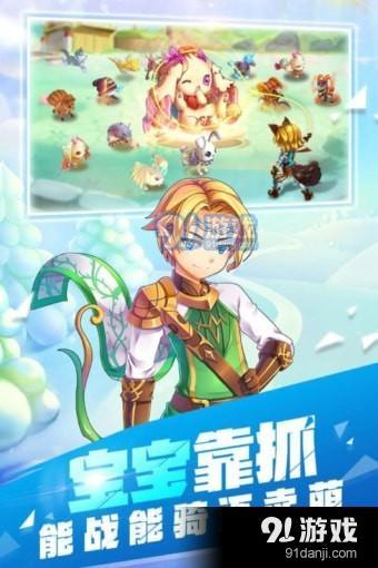 《宝可梦传说ZA》进化攻略:揭秘超级雷丘XY特性与进化路径! 《宝可梦传说ZA》进化攻略:揭秘超级雷丘XY特性与进化路径!