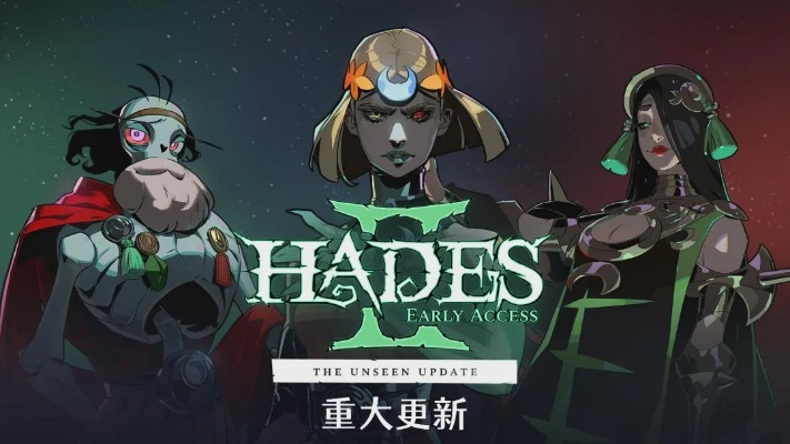 《哈迪斯2》人气飙升，突破11万巅峰在线，竞技盛宴再掀狂潮！