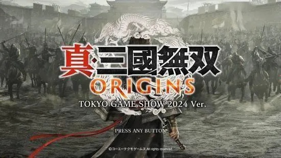 《真三国无双2复刻》中文配音升级，沉浸式体验再现经典战局