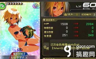 《源序空间》公测狂潮来袭！创新联动奶龙，体验新境界！