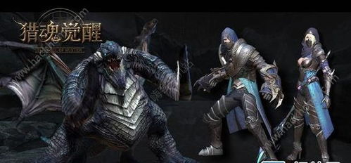 曙光M3怨虎龙彻甲轻弩升级攻略：轻装上阵，狩猎新境界