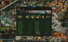 完美世界变态私服（玩家活跃度最高的是哪款）