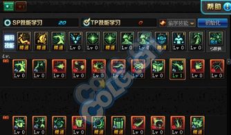 dnf元素圣灵加点2022,哪些护石和符文最适合 dnf元素圣灵加点2022,哪些护石和符文最适合