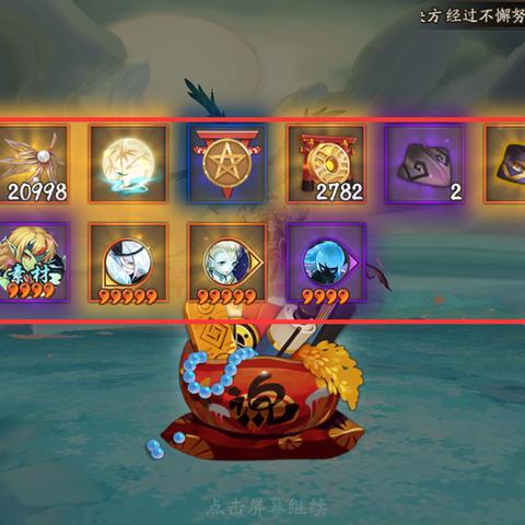 《鬼玩人游戏》全角色解锁攻略：揭秘新角色获取技巧