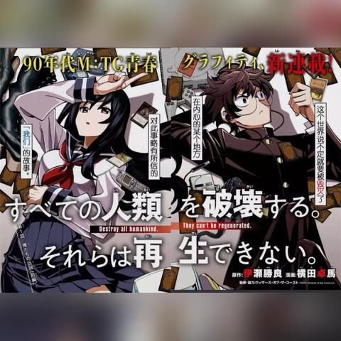 万智牌旅法师对决2015版全关卡攻略与游戏评价