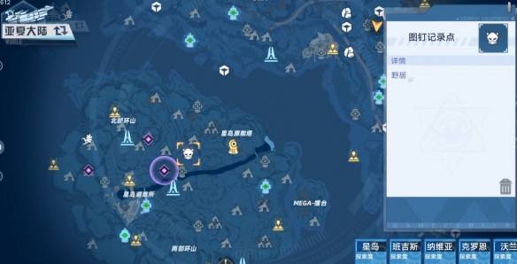 《幻塔》维拉大陆食材攻略：快速定位，轻松采集！