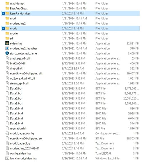 《艾尔登法环》肯尼斯海德攻略详解：高效完成支线任务，解锁丰厚奖励攻略！