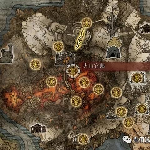 《艾尔登法环》瑟利亚镇封印解密攻略：轻松解锁瑟利亚镇新玩法