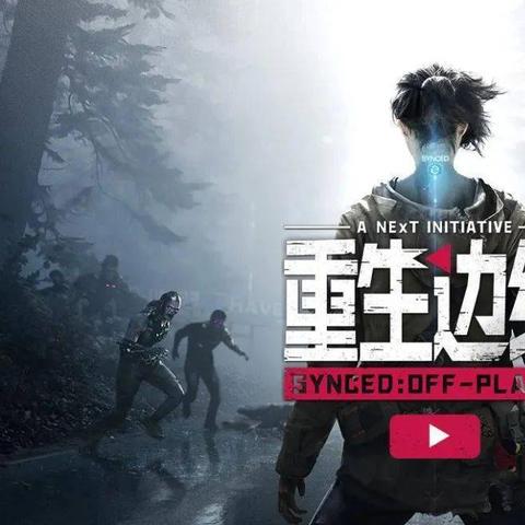 冰风之矢PVP攻略：揭秘《幻塔》武器核心技巧与策略