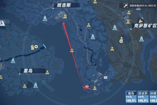 《幻塔》资源成就速成攻略：高效采集路线解析，轻松解锁宝藏！