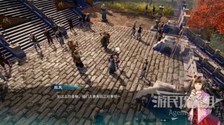 《天命奇御2》少林寺殷芙攻略：解锁深情羁绊，掌握恋爱秘籍