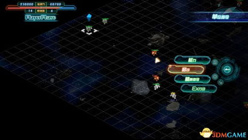 《超级机器人大战30》全关卡攻略解析:深度图文攻略助你通关无忧 《超级机器人大战30》全关卡攻略解析:深度图文攻略助你通关无忧