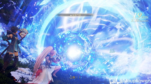 《破晓传说》全猫头鹰宝藏盘点，解锁神秘奖励饰品攻略！