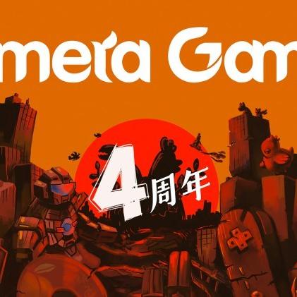 《山海旅人》一笔画攻略:轻松掌握独特绘画技巧,解锁游戏新境界 《山海旅人》一笔画攻略:轻松掌握独特绘画技巧,解锁游戏新境界