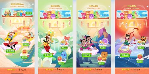 雪影娃娃，还能否踏上超进化之路？