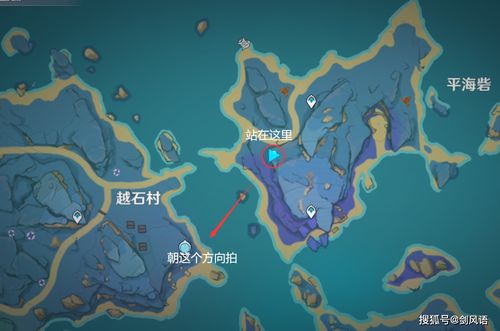 《原神》2.1版本清籁旧忆任务攻略：高效通关秘籍大揭秘